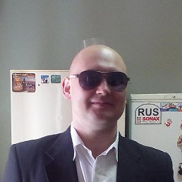 Max, ����, 40 ���