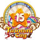 ���� ������, �����������, 38 ��� - ��������� 20 ������� 2016 � ������ ������ ��������