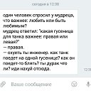 ���� ������, ������, 56 ��� - ��������� 12 ������ 2016 � ������ ������ ��������