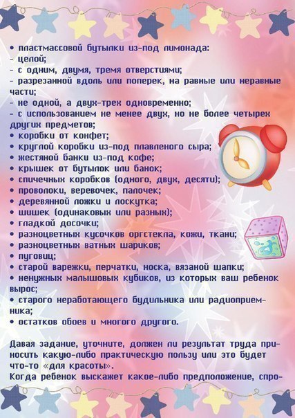  #@lutshaya_mama.,    . - 7