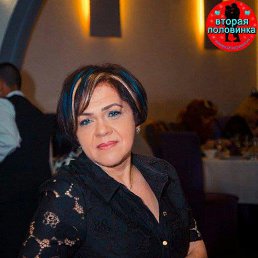 �������, ���������, 50 ���