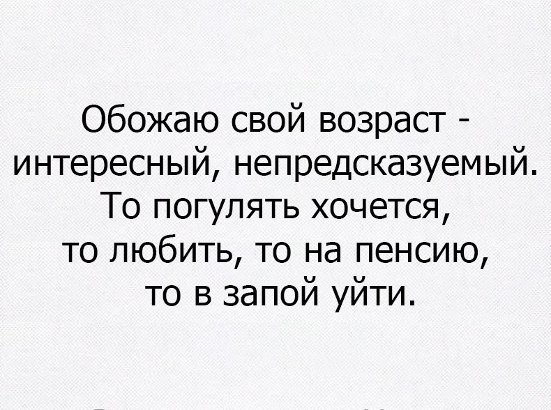    :-) - 12  2017  21:29