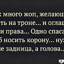 ���� �����, �����-��������� - ��������� 12 ������ 2016 � ������ ������ ��������