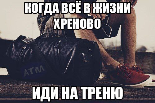  !