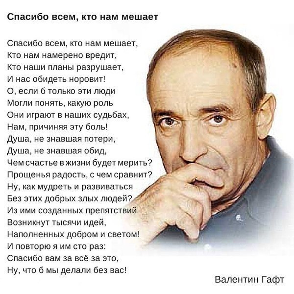 BEST | , ,  - 2  2017  13:53