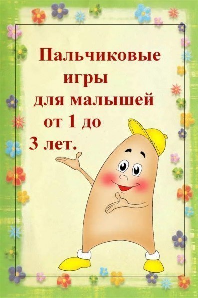      1  3 