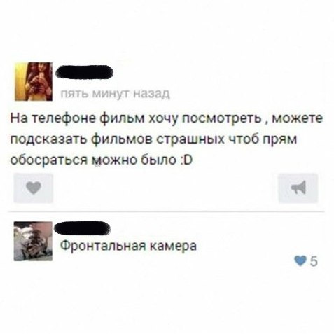    :-) - 29  2016  07:07