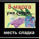 ���� Sanat, ���� - ��������� 23 ������� 2017 � ������ ������ ��������