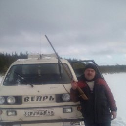 ����, �����-���������, 61 ���