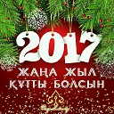 ���� �����, ������, 49 ��� - ��������� 10 ������ 2017