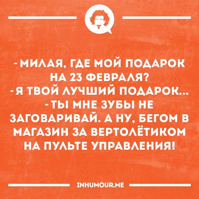   - 23  2017  22:35