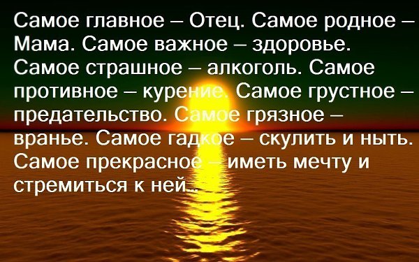 счастья есть....... - 13 января 2017 в 22:16