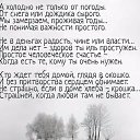 ���� �����, ����������� - ��������� 21 ������ 2017 � ������ ������ ��������