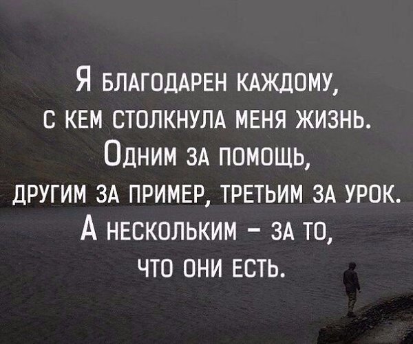  - 6  2016  21:39