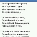 ���� ��������, �����-��������� - ��������� 23 ������� 2017 � ������ ������ ��������
