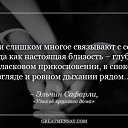  Testardo, , 44  -  27  2017    