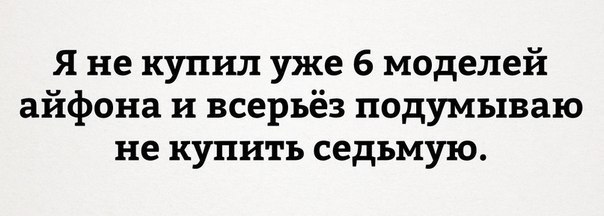  - 10  2016  17:46