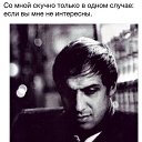 ���� Artyom, ������ - ��������� 15 ������� 2016 � ������ ������ ��������