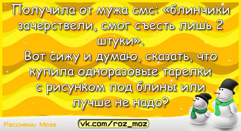  - 2  2016  10:17