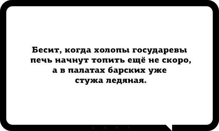 E s t h e t i q u e - 23  2016  18:01