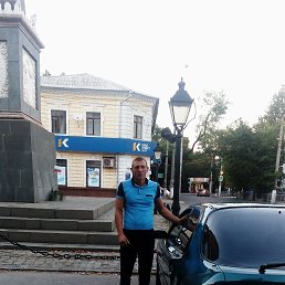 �����, �����������, 57 ���