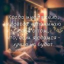 ���� Loki, �������������-����������, 52 ���� - ��������� 3 ����� 2017 � ������ ������ ��������