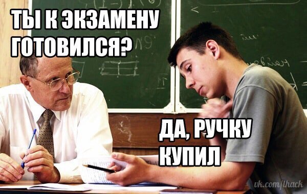  - 16  2017  19:43