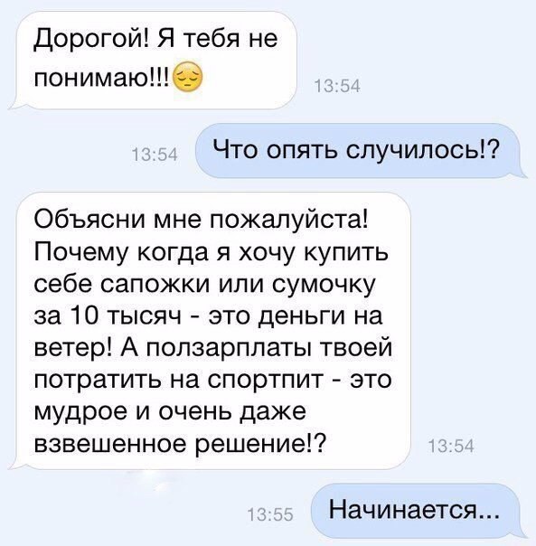   - ! #@ican