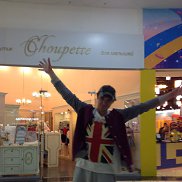 ������, 41 ���, �����������