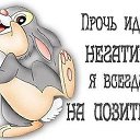  Yulia ,  -  12  2017    