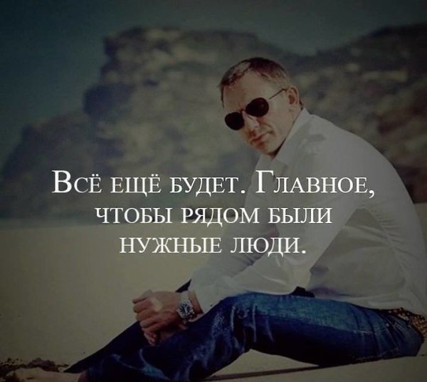 .Life.Is.Life. - 13  2016  09:48