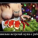 ���� ������, �����������, 65 ��� - ��������� 14 ������� 2016 � ������ ���� ����������
