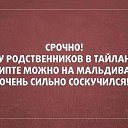 ���� Artyom, ������ - ��������� 24 ������ 2016 � ������ ������ ��������