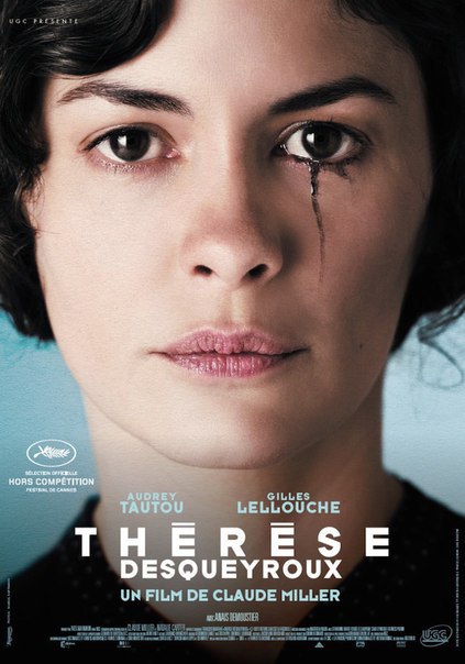 Тереза Д. (2015).Жанр: драма Богатые семьи Аржелуза множат земли и капитал, заключая выгодные ...