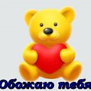 ���� Anna, ������� - ��������� 18 ������� 2016 � ������ ���� ����������