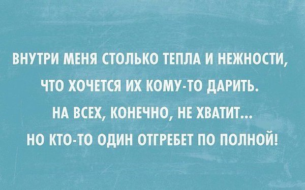  - 29  2016  00:08