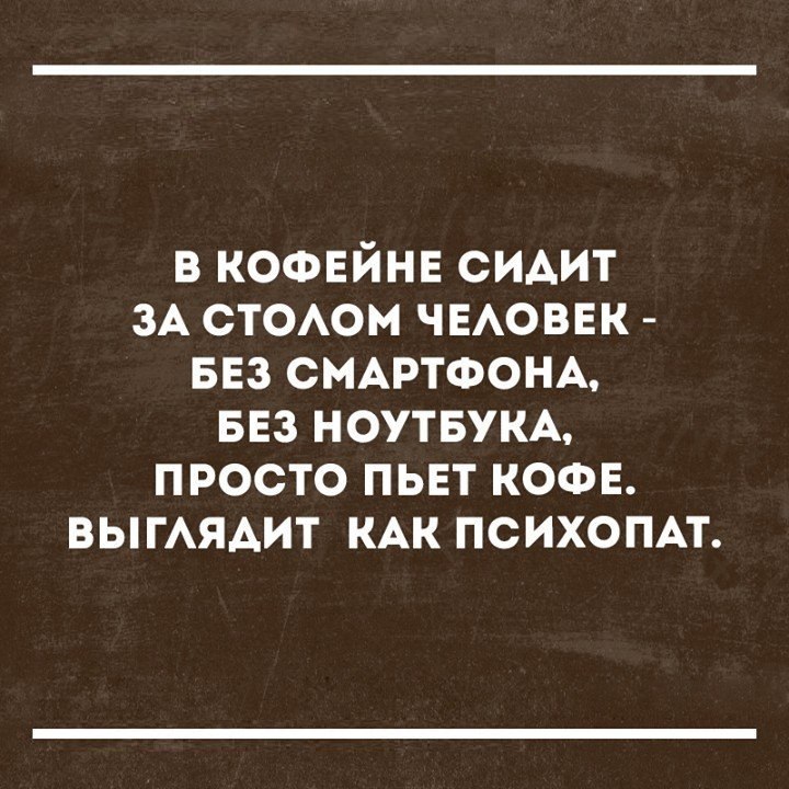   - 18  2017  17:01