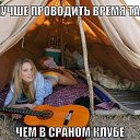 ���� �������, ������������, 53 ���� - ��������� 21 ������� 2016 � ������ ���� ����������