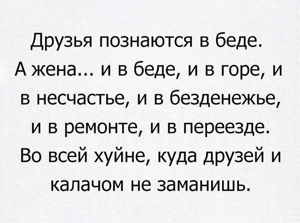  - 2  2016  19:28