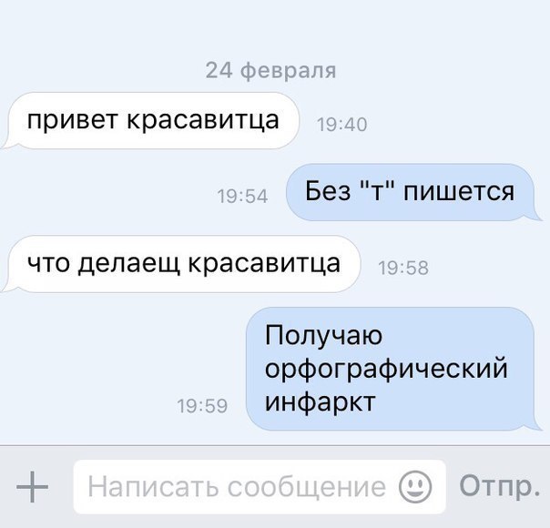 ���� - 21 ������� 2017 � 16:44