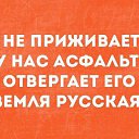 ���� �����, �������� - ��������� 14 ������ 2016 � ������ ������ ��������