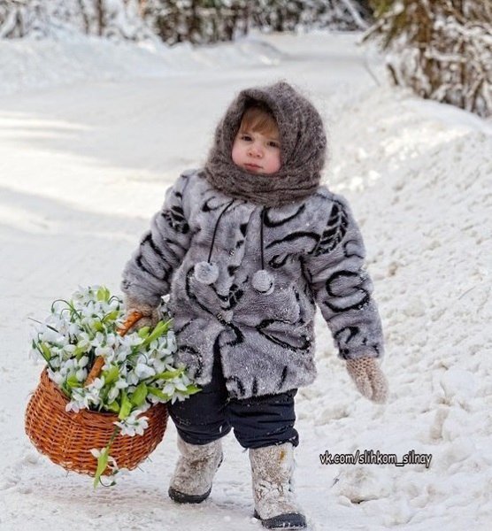 Люди! У кого пульт от солнца? Сделайте весну теплее!..