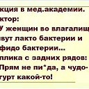  ,  -  14  2016    