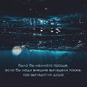  Zakhar, -, 32  -  11  2017    