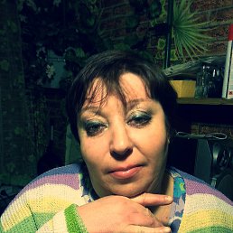 �������, ��������