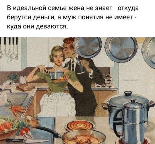  - 1  2017  20:03