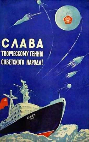Технические достижения Советского Союза.1.Танк Т-34. Этот танк всем мировым сообществом признан ...
