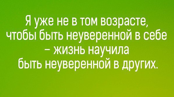    - 10  2016  19:15