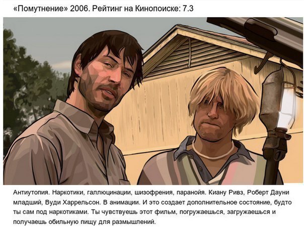  ,     . - 5