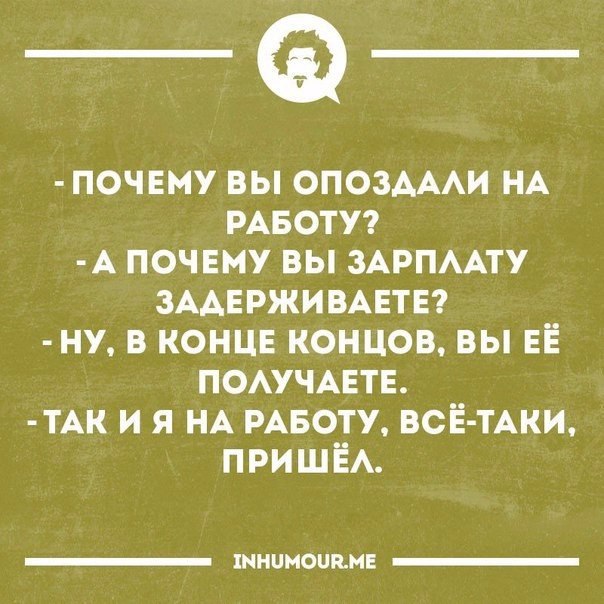   - 12  2017  01:19